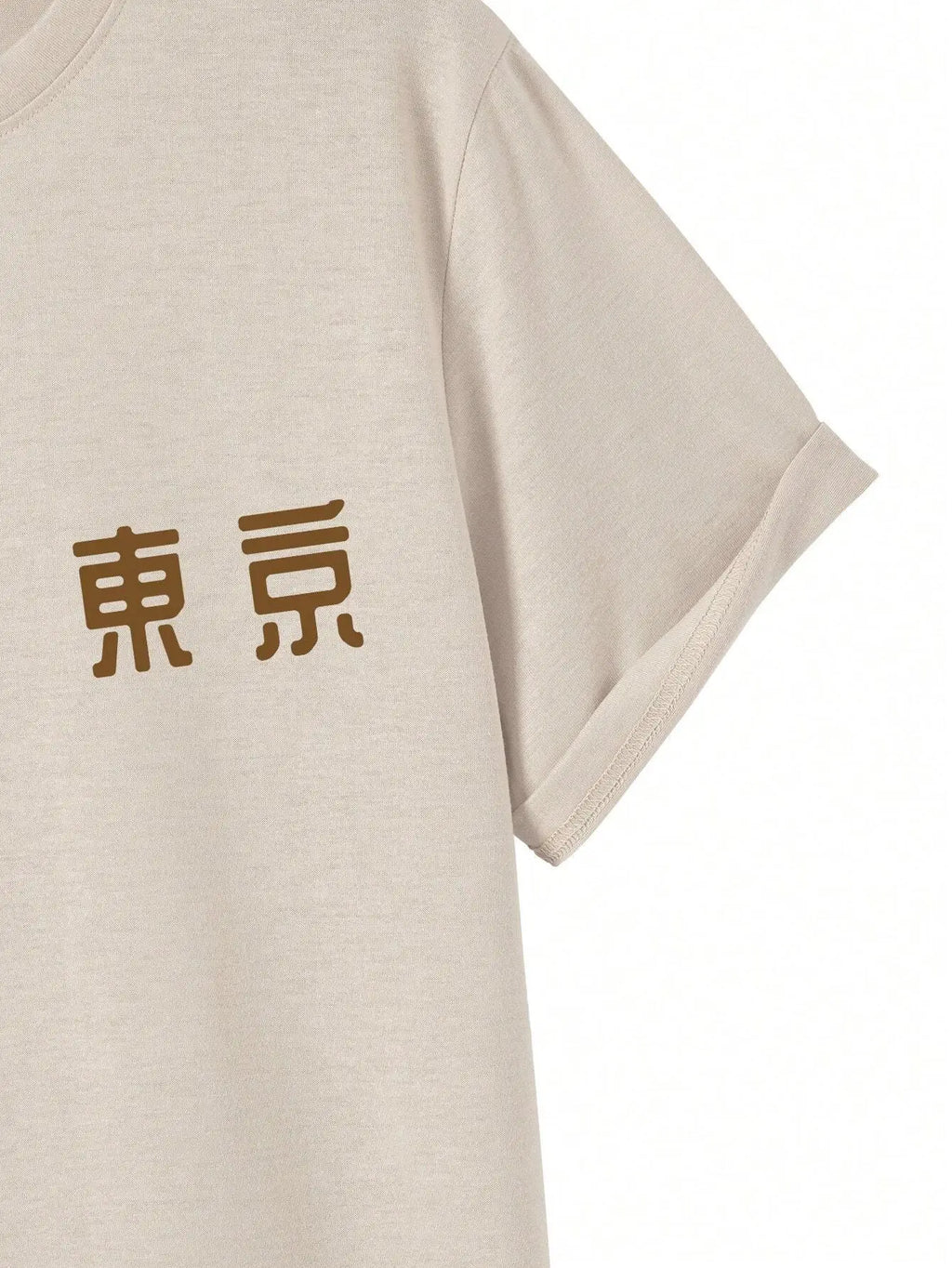 Camiseta hombre algodón estampada transpirable elástica verano casual cómoda diaria
