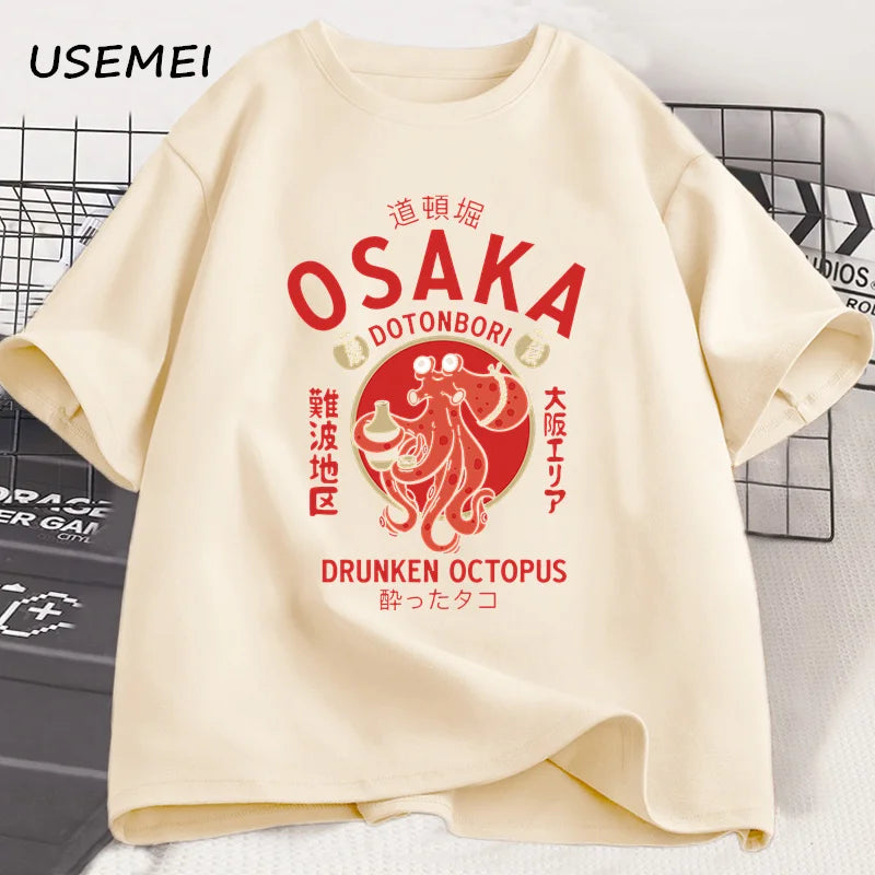 Camiseta de Algodón para Hombre con Estampado Animal – Estilo Casual y Transpirable Todo el Año