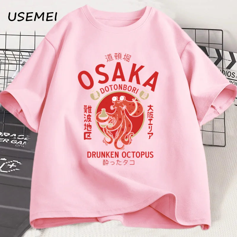 Camiseta de Algodón para Hombre con Estampado Animal – Estilo Casual y Transpirable Todo el Año