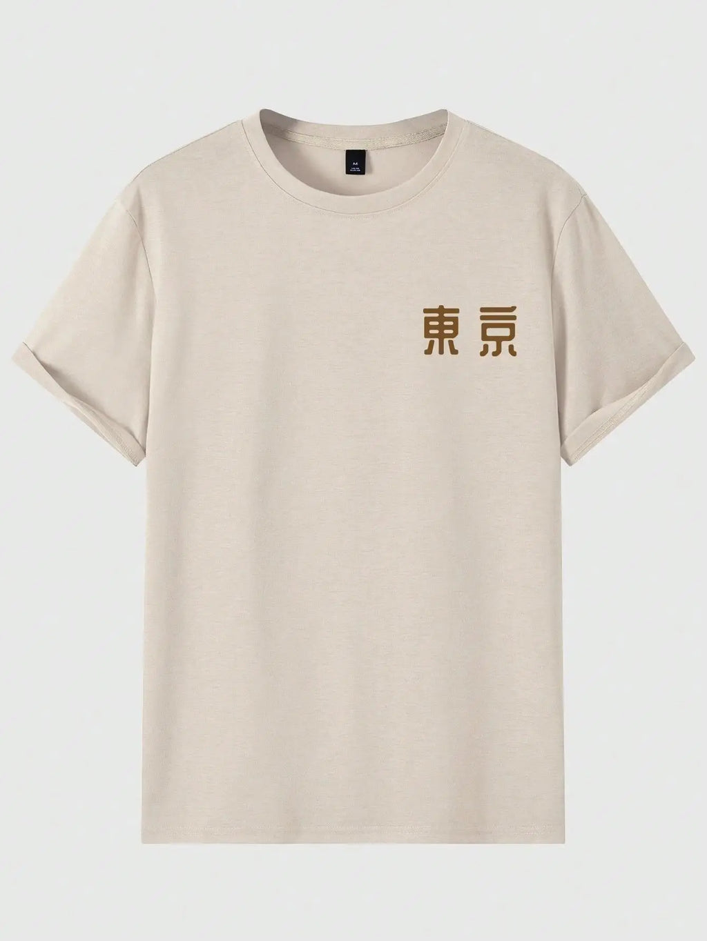 Camiseta hombre algodón estampada transpirable elástica verano casual cómoda diaria