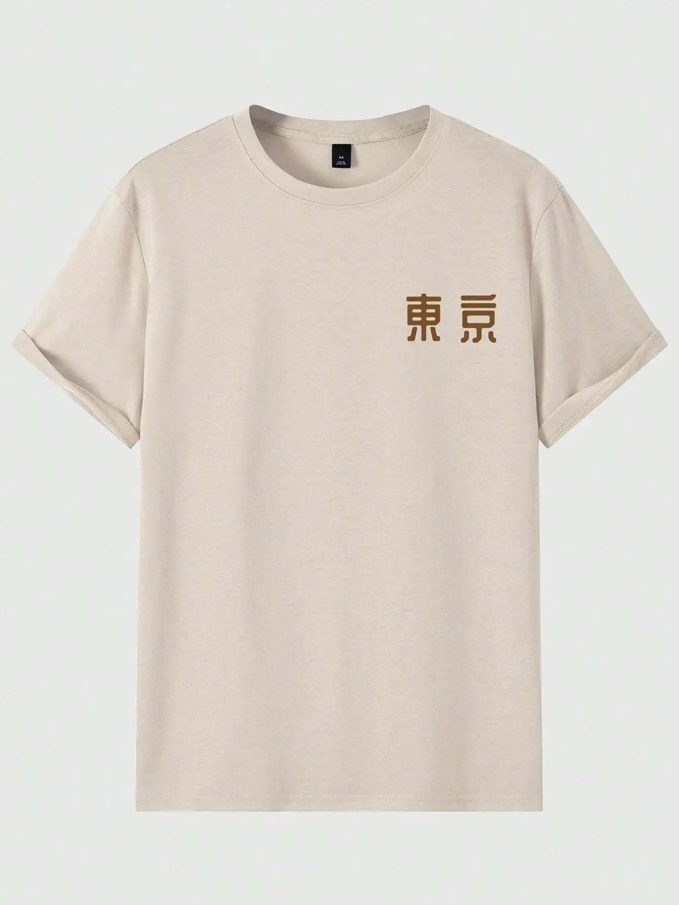Camiseta hombre algodón estampada transpirable elástica verano casual cómoda diaria